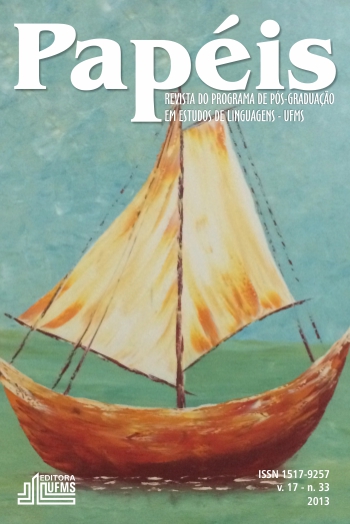 Capa: "O barco" | Maria Luceli Faria Batistote | Óleo sobre tela | 100 x 80cm | Acervo Particular | 2003